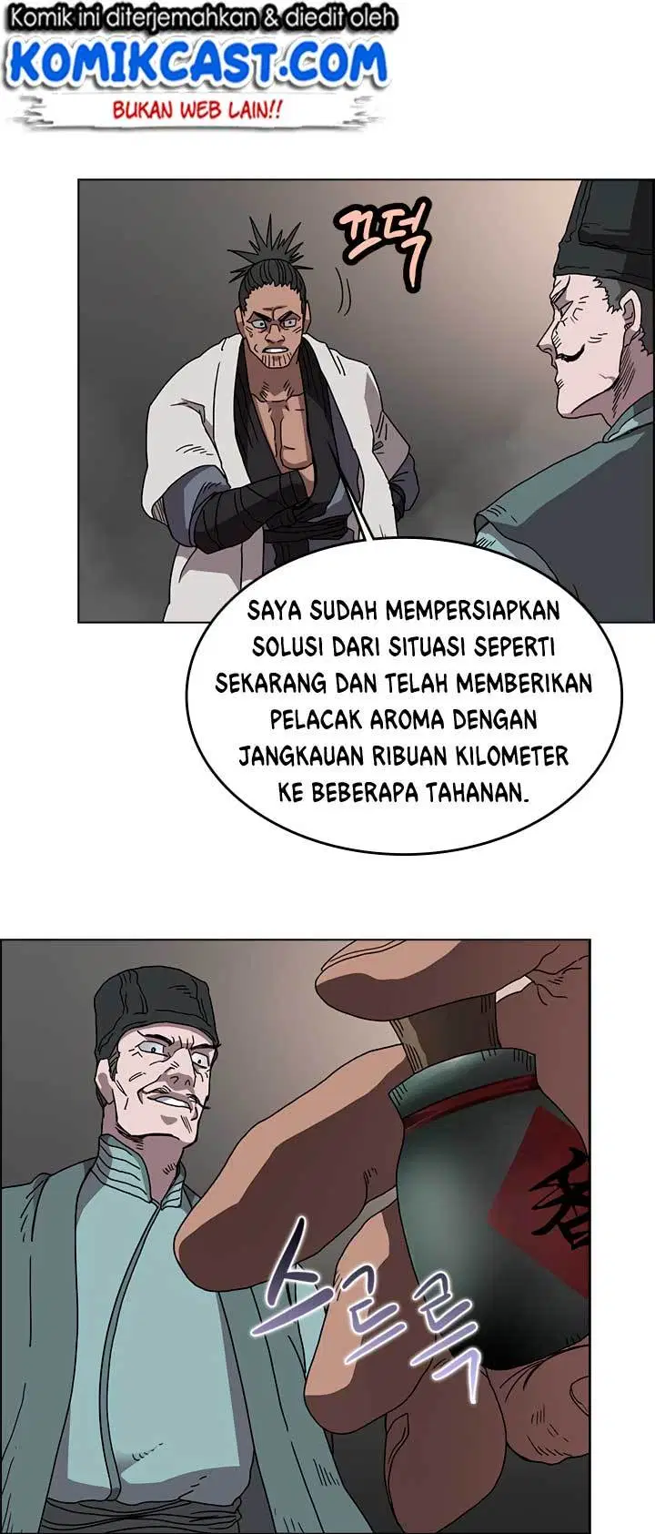 Chronicles of Heavenly Demon Chap 48 - Next Chap 49