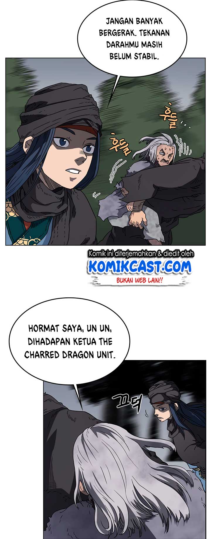 Chronicles of Heavenly Demon Chap 49 - Next Chap 50