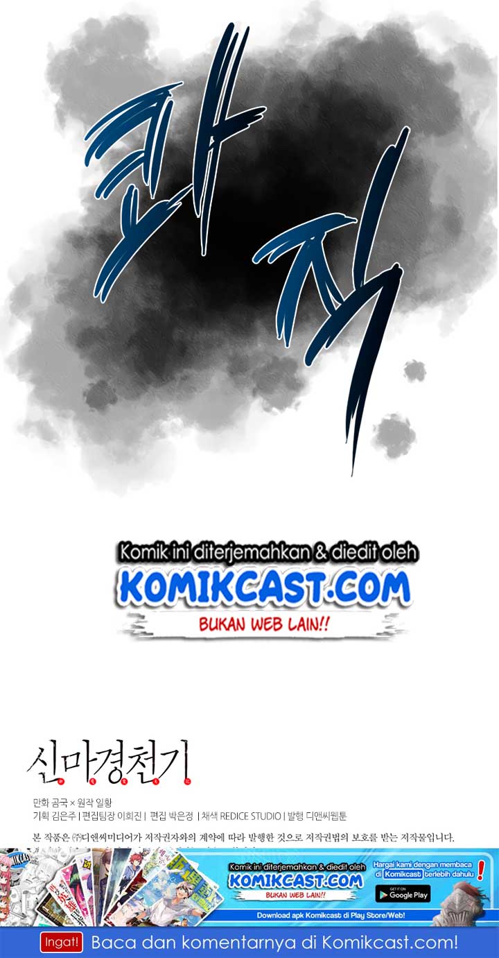 Chronicles of Heavenly Demon Chap 49 - Next Chap 50