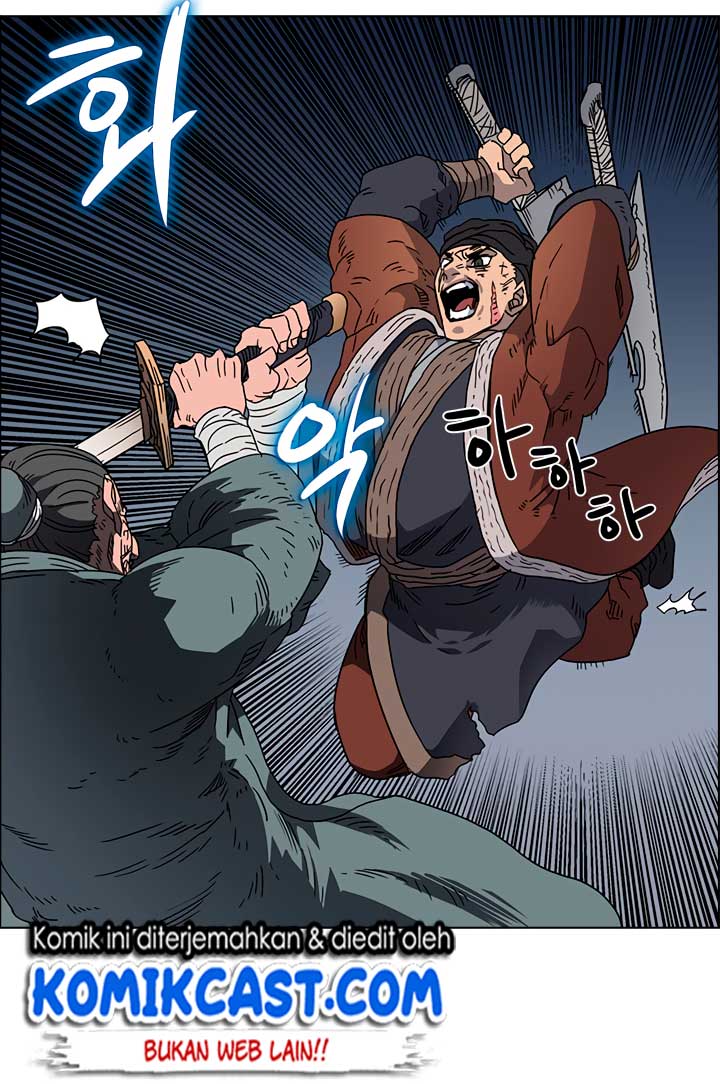 Chronicles of Heavenly Demon Chap 50 - Next Chap 51