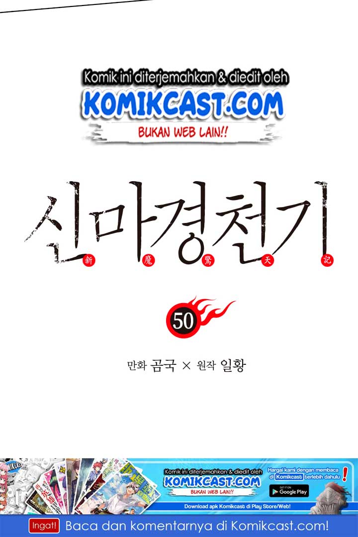 Chronicles of Heavenly Demon Chap 50 - Next Chap 51