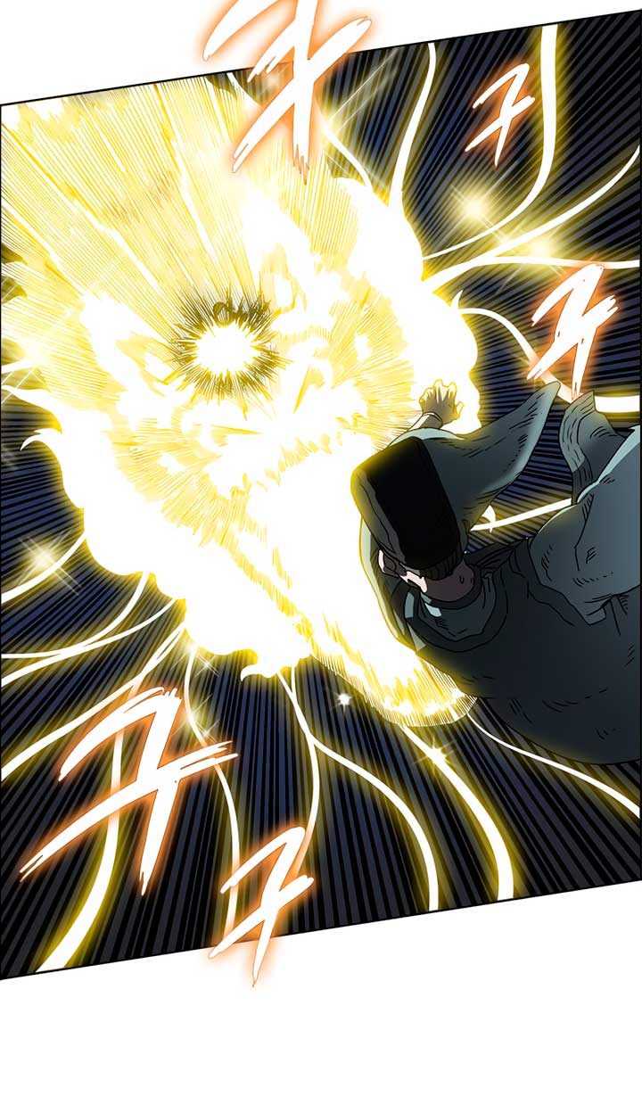 Chronicles of Heavenly Demon Chap 50 - Next Chap 51