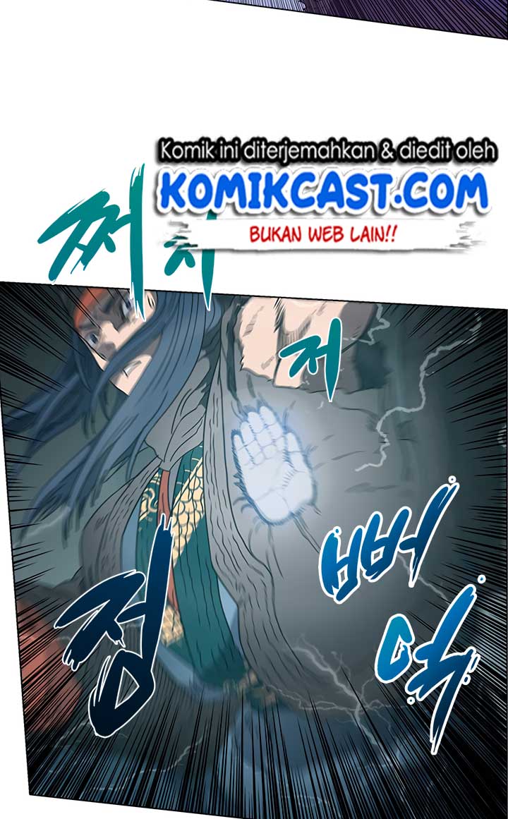 Chronicles of Heavenly Demon Chap 50 - Next Chap 51