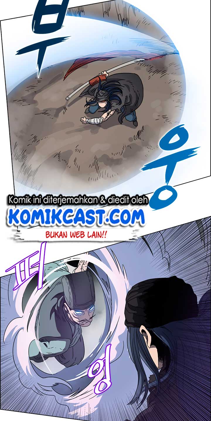 Chronicles of Heavenly Demon Chap 50 - Next Chap 51