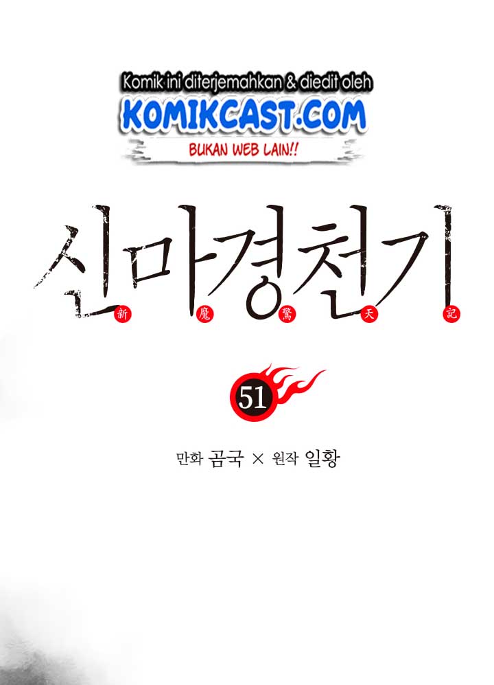 Chronicles of Heavenly Demon Chap 51 - Next Chap 52