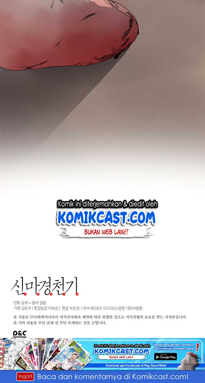 Chronicles of Heavenly Demon Chap 51 - Next Chap 52