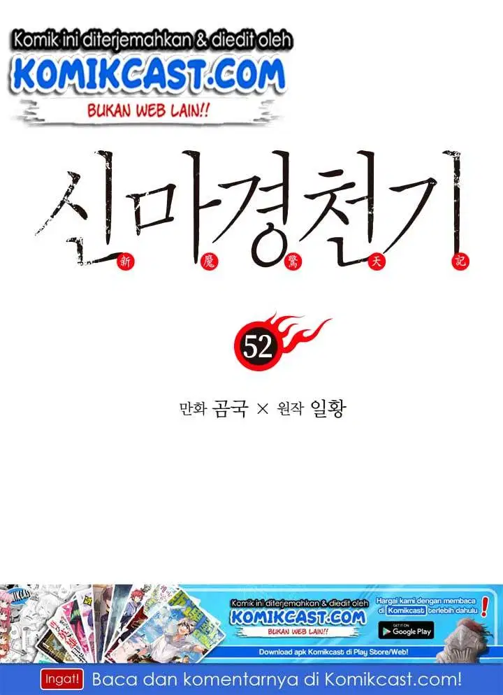 Chronicles of Heavenly Demon Chap 52 - Next Chap 53