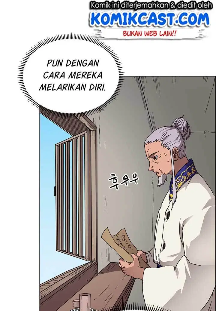 Chronicles of Heavenly Demon Chap 53 - Next Chap 54