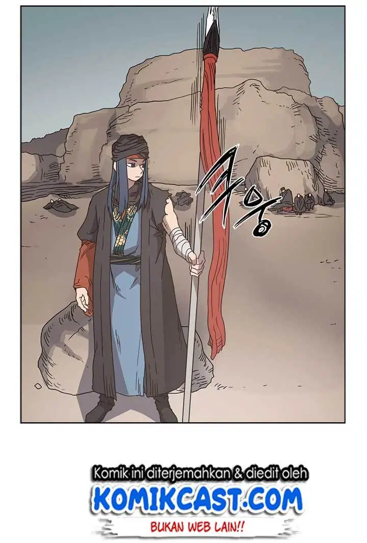 Chronicles of Heavenly Demon Chap 53 - Next Chap 54