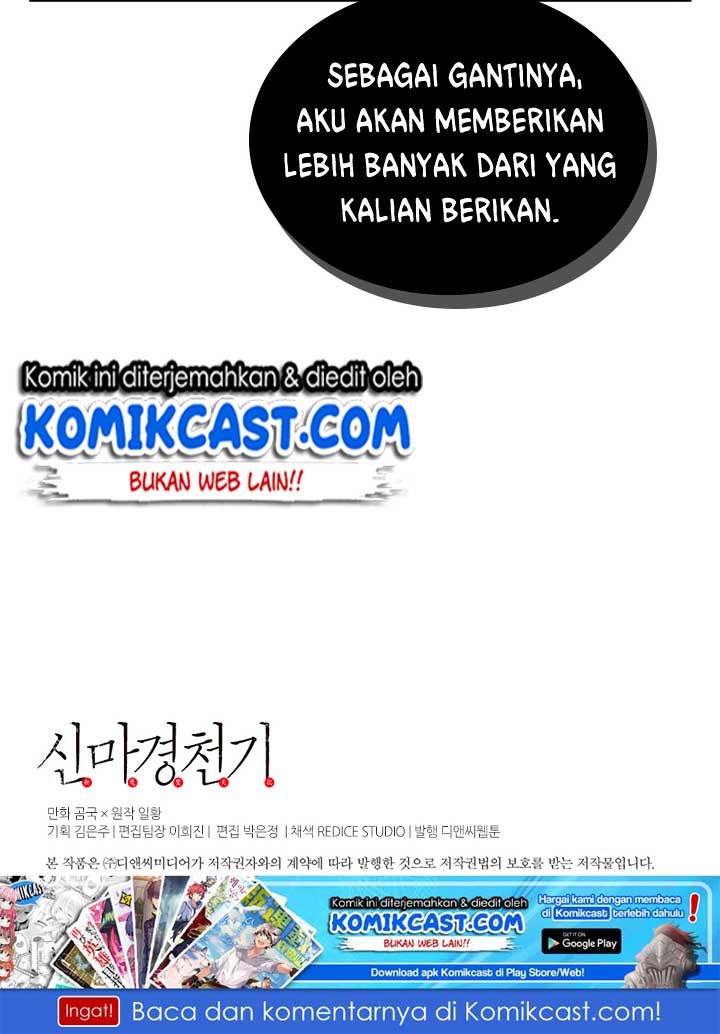 Chronicles of Heavenly Demon Chap 54 - Next Chap 55