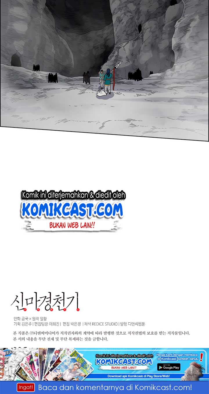 Chronicles of Heavenly Demon Chap 56 - Next Chap 57