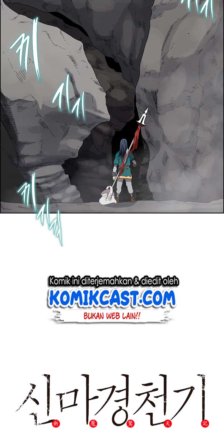 Chronicles of Heavenly Demon Chap 57 - Next Chap 58