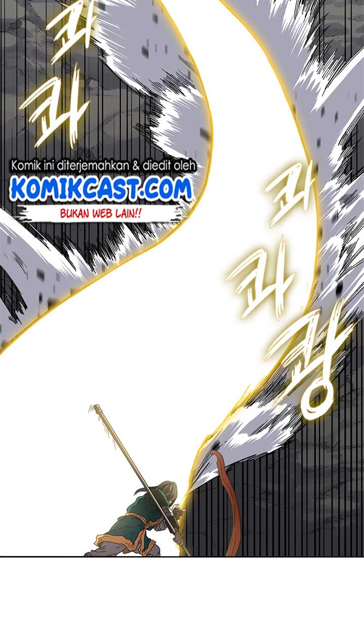 Chronicles of Heavenly Demon Chap 57 - Next Chap 58