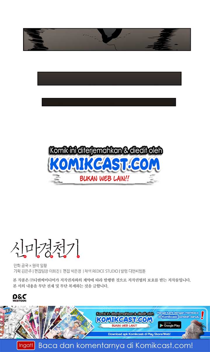 Chronicles of Heavenly Demon Chap 57 - Next Chap 58