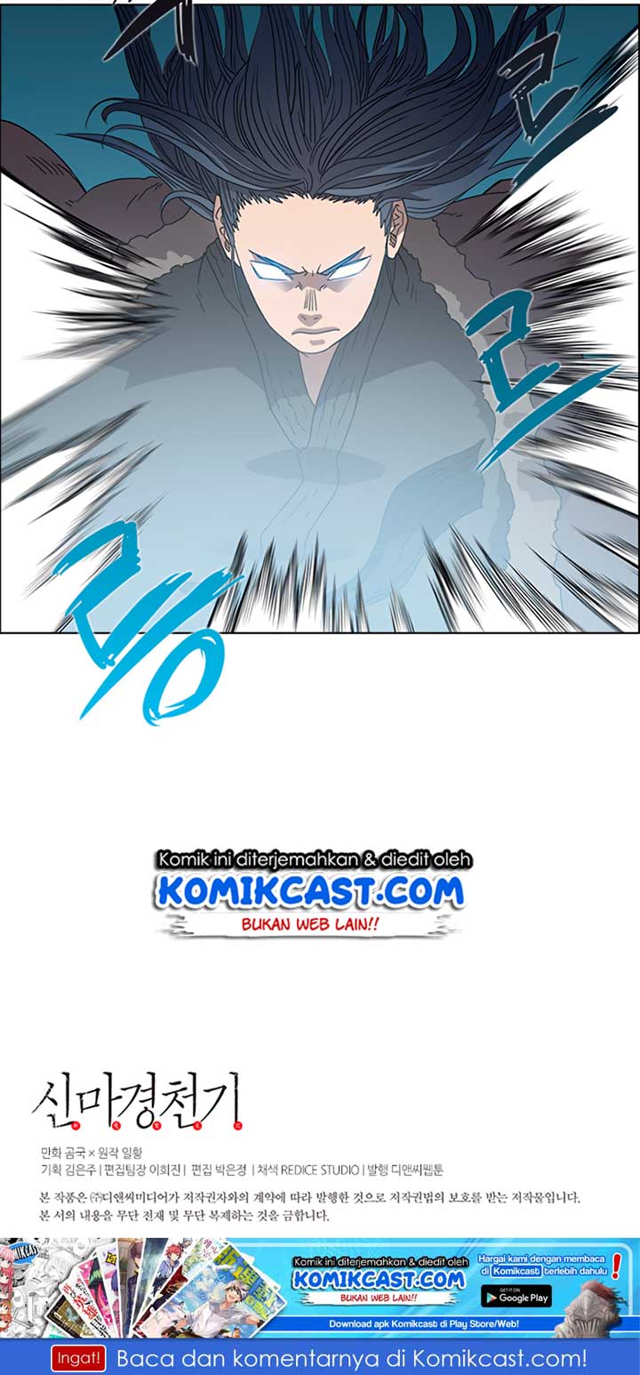 Chronicles of Heavenly Demon Chap 58 - Next Chap 59
