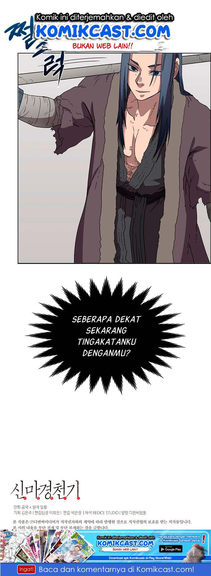Chronicles of Heavenly Demon Chap 59 - Next Chap 60