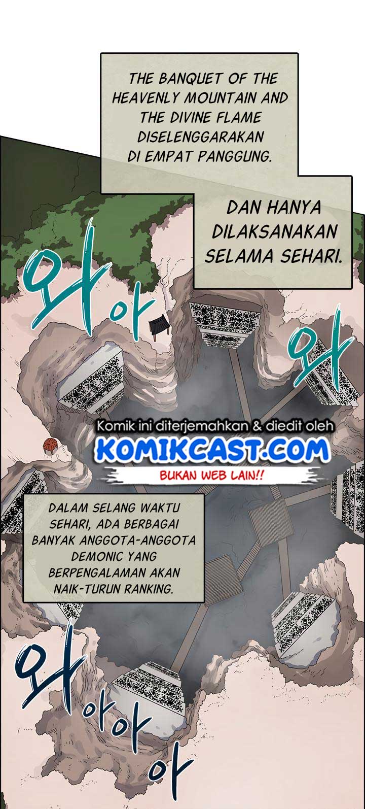Chronicles of Heavenly Demon Chap 60 - Next Chap 61