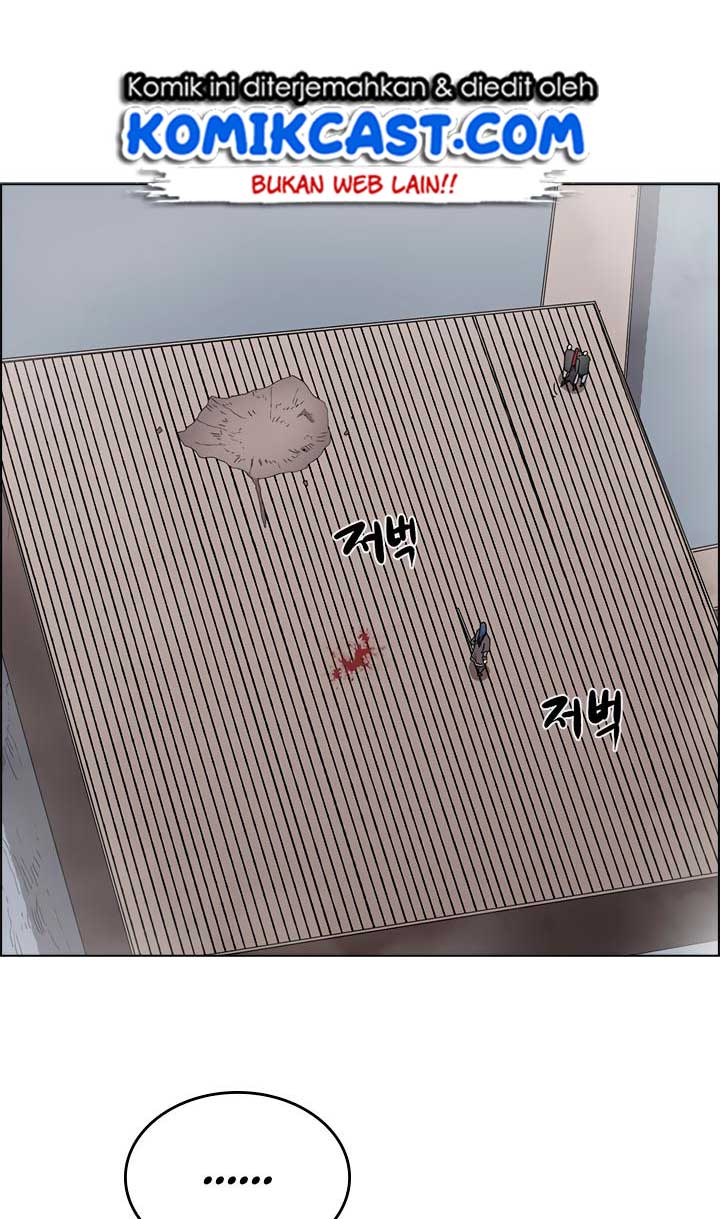 Chronicles of Heavenly Demon Chap 61 - Next Chap 62