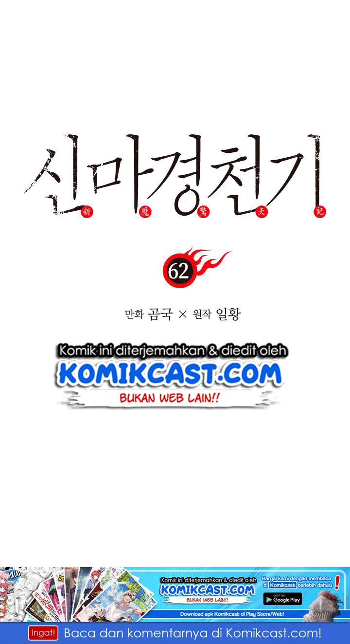 Chronicles of Heavenly Demon Chap 62 - Next Chap 63