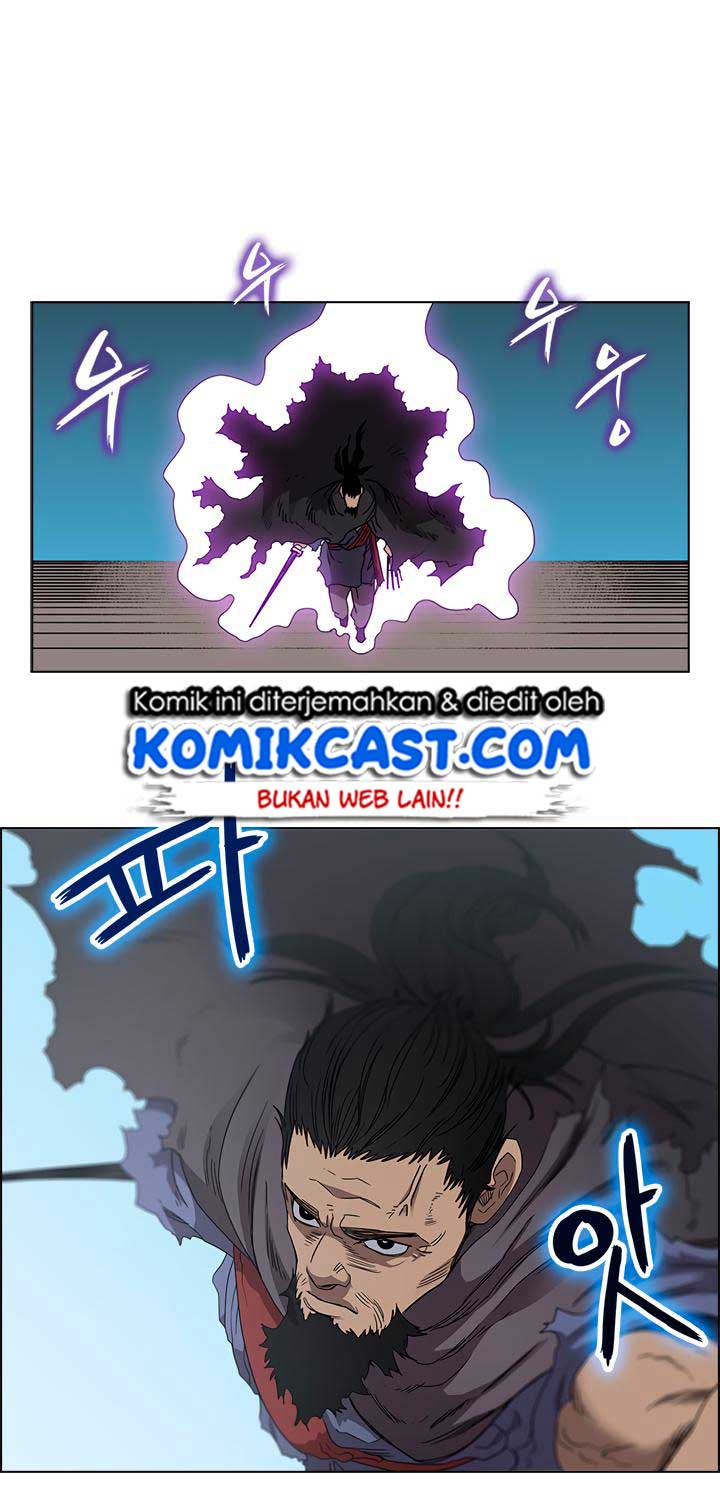 Chronicles of Heavenly Demon Chap 62 - Next Chap 63