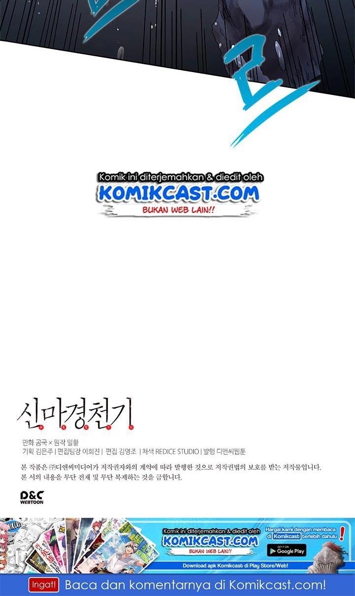 Chronicles of Heavenly Demon Chap 63 - Next Chap 64