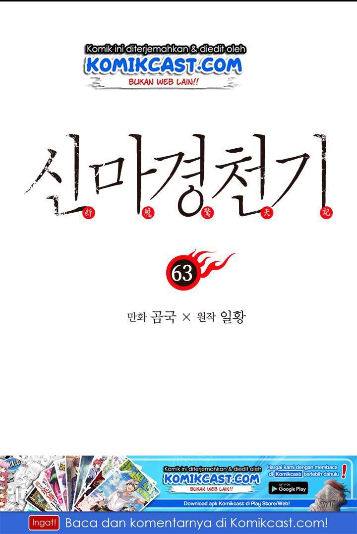 Chronicles of Heavenly Demon Chap 63 - Next Chap 64