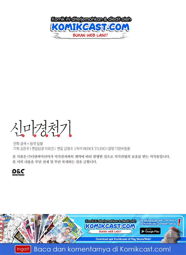 Chronicles of Heavenly Demon Chap 64 - Next Chap 65