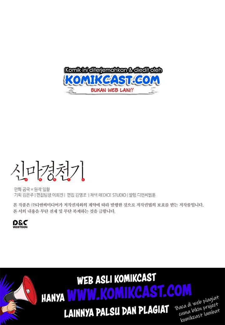 Chronicles of Heavenly Demon Chap 65 - Next Chap 66