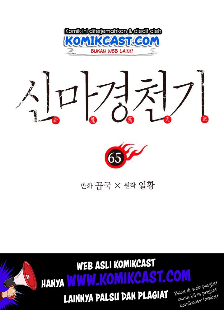 Chronicles of Heavenly Demon Chap 65 - Next Chap 66