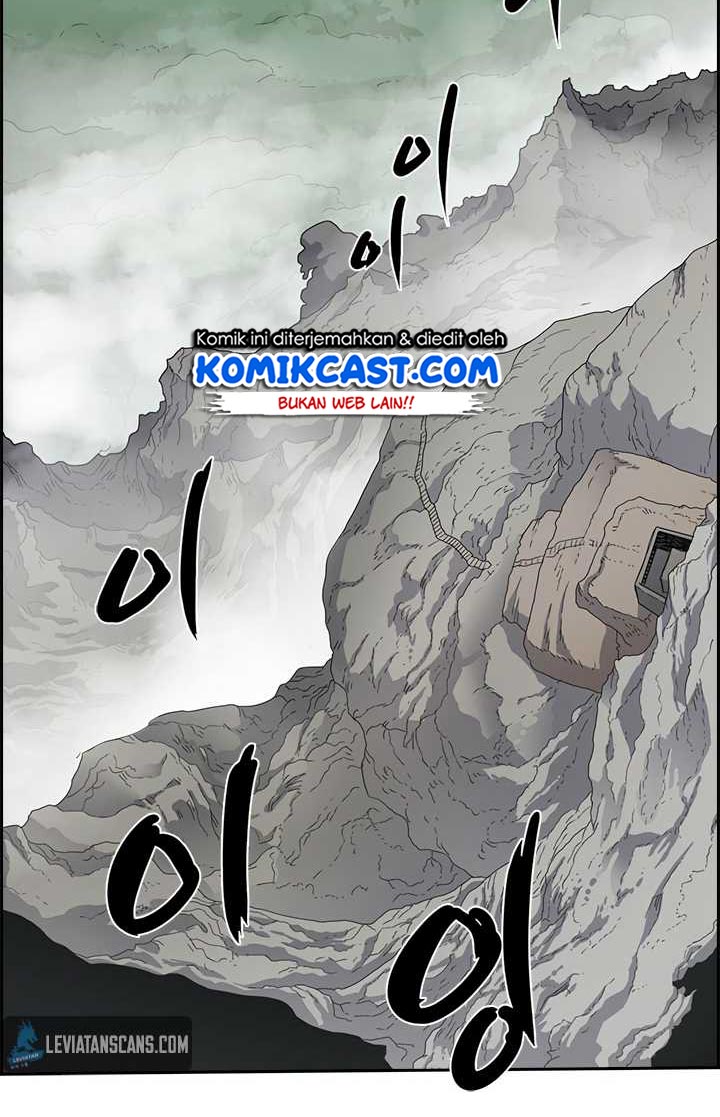 Chronicles of Heavenly Demon Chap 65 - Next Chap 66