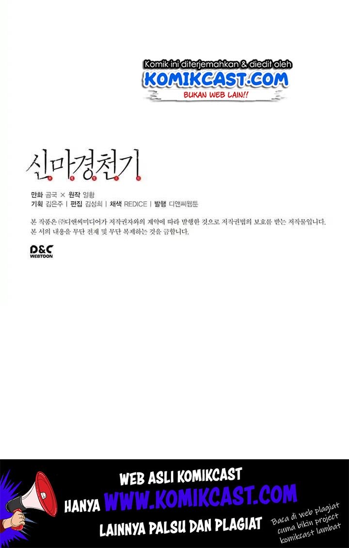 Chronicles of Heavenly Demon Chap 67 - Next Chap 68