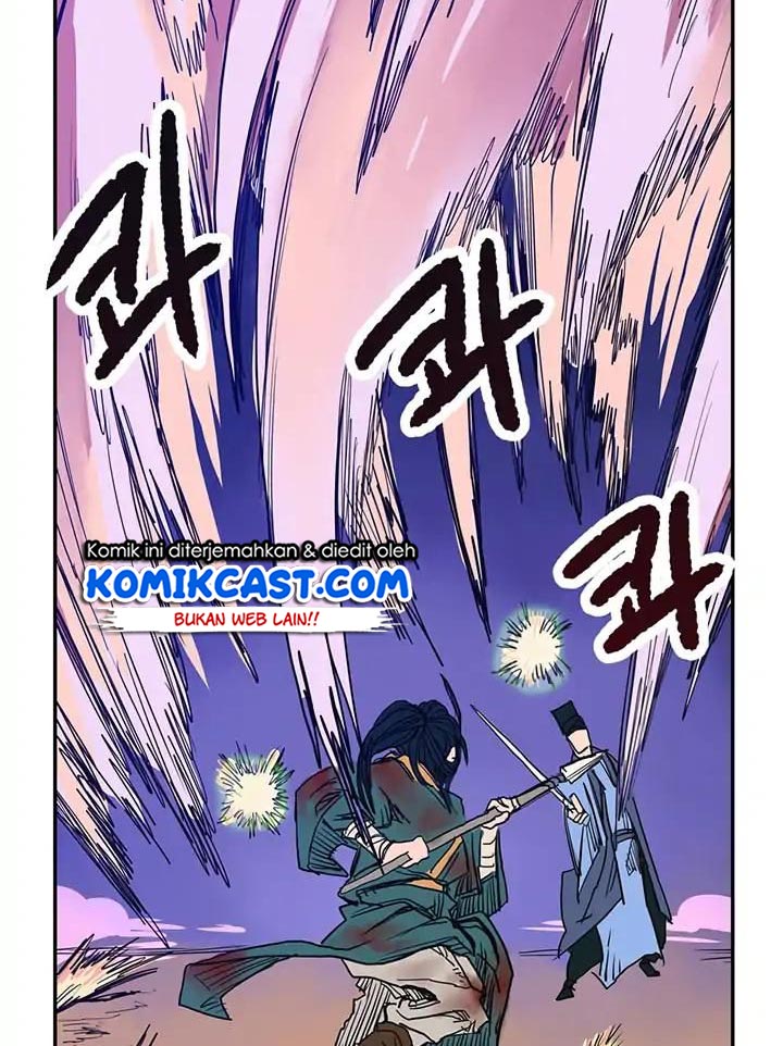 Chronicles of Heavenly Demon Chap 67 - Next Chap 68