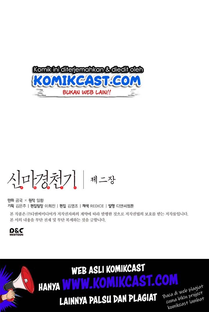 Chronicles of Heavenly Demon Chap 68 - Next Chap 69