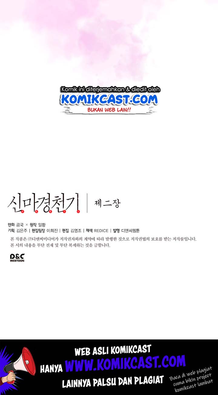 Chronicles of Heavenly Demon Chap 69 - Next Chap 70