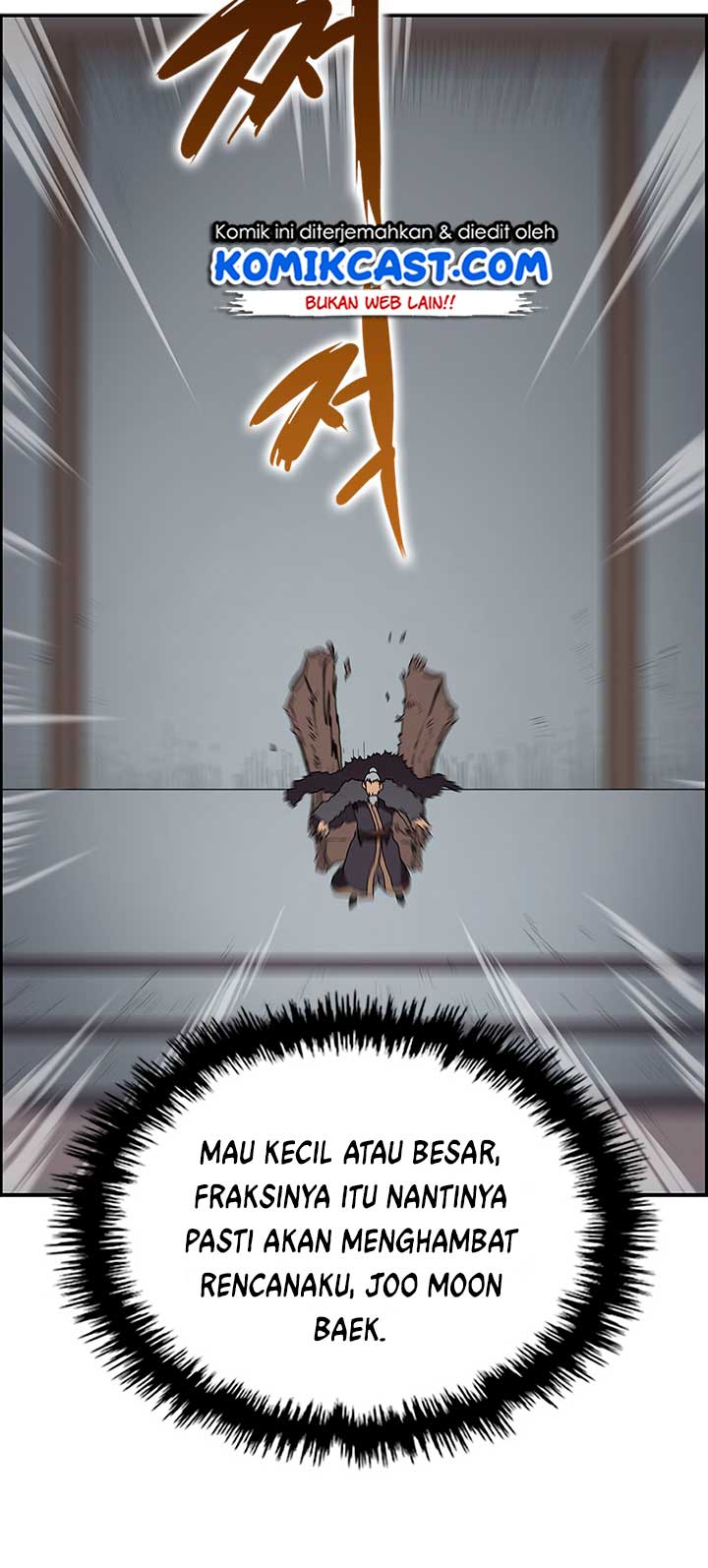 Chronicles of Heavenly Demon Chap 70 - Next Chap 71