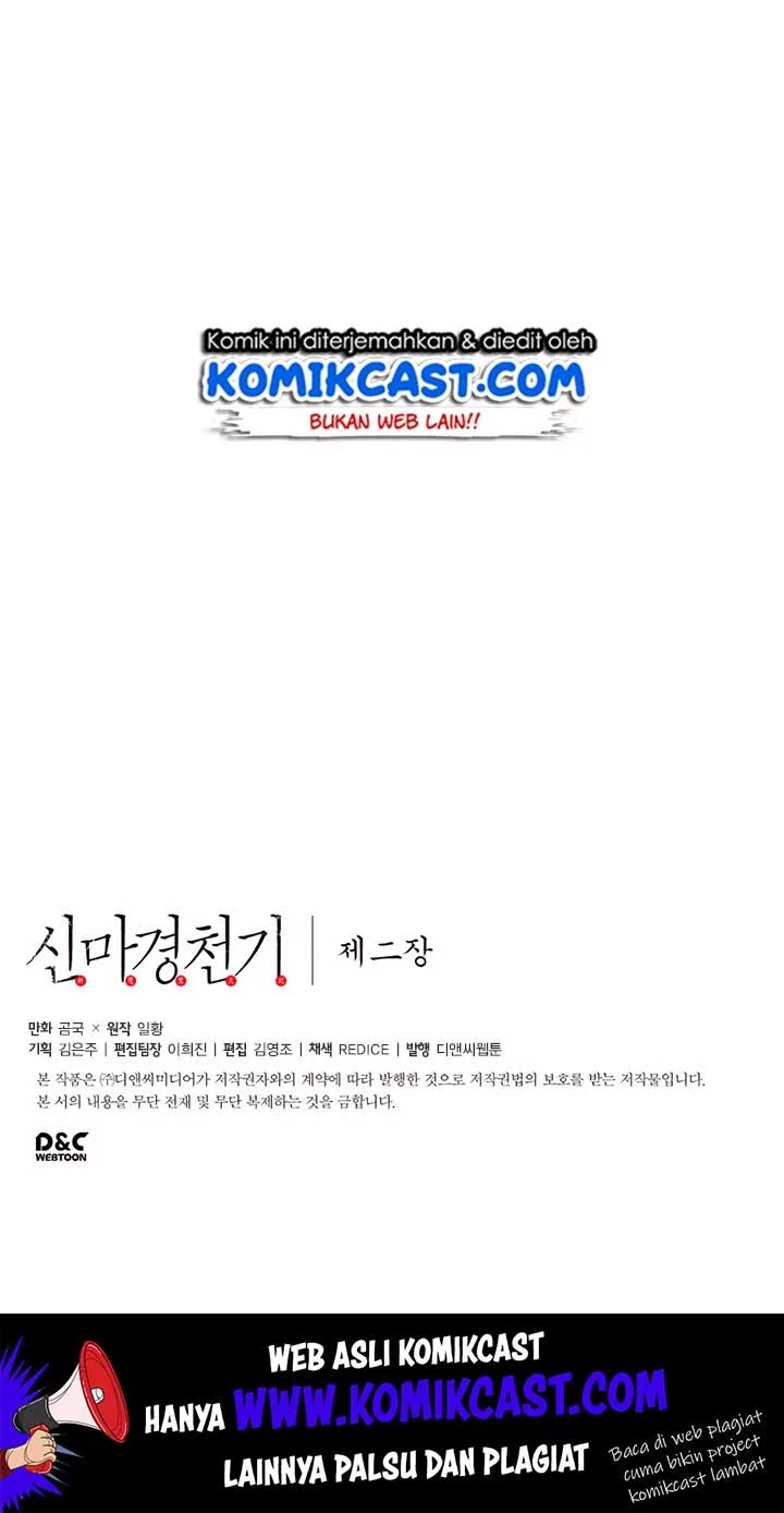 Chronicles of Heavenly Demon Chap 70 - Next Chap 71