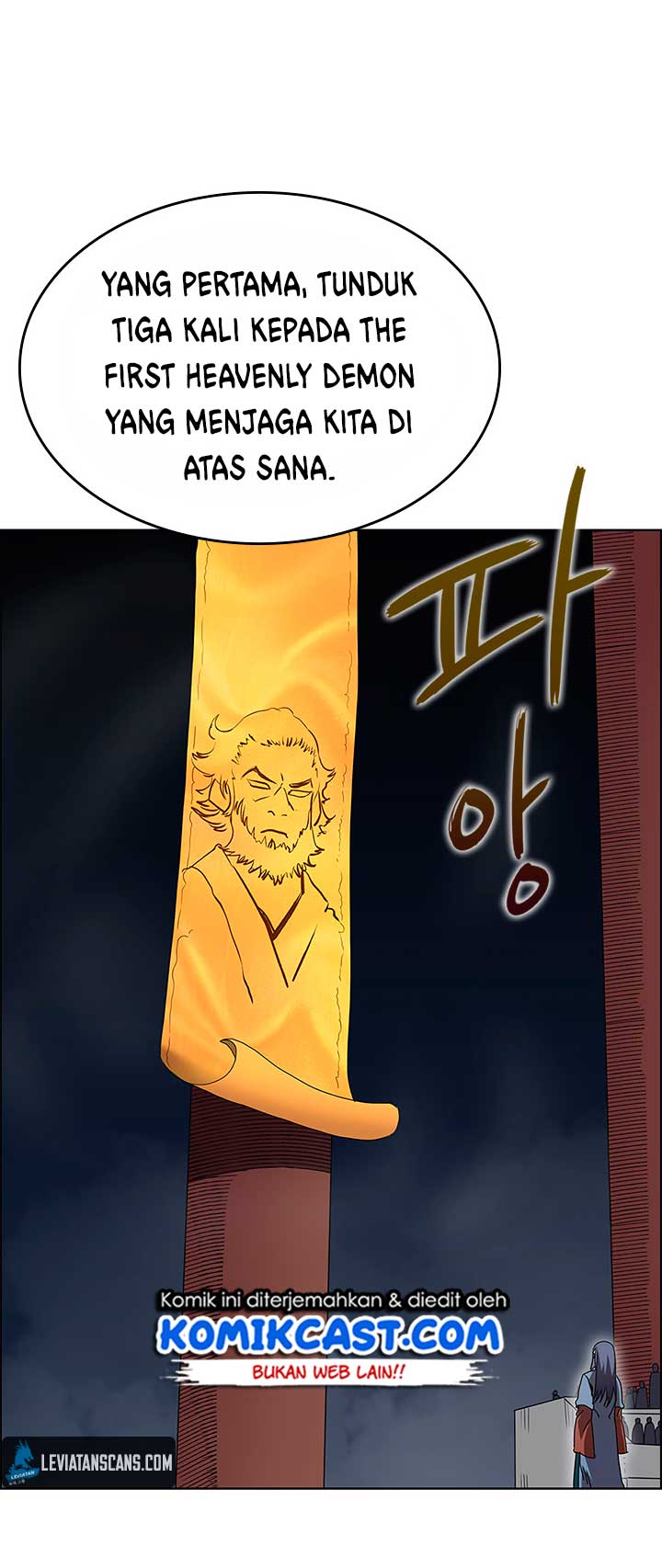 Chronicles of Heavenly Demon Chap 71 - Next Chap 72