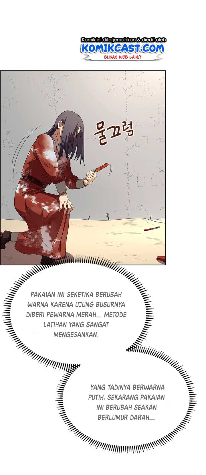 Chronicles of Heavenly Demon Chap 72 - Next Chap 73