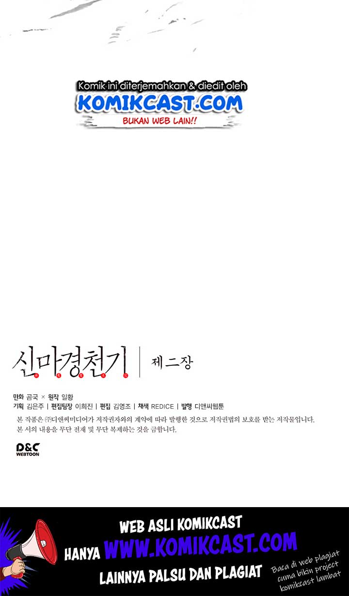 Chronicles of Heavenly Demon Chap 73 - Next Chap 74