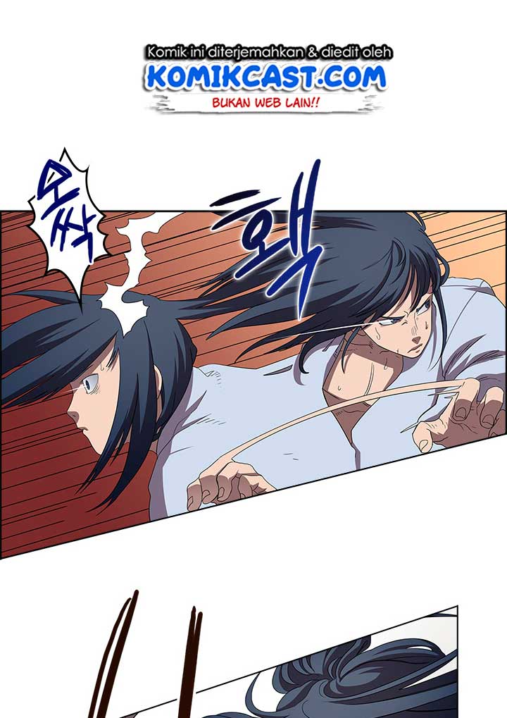 Chronicles of Heavenly Demon Chap 73 - Next Chap 74