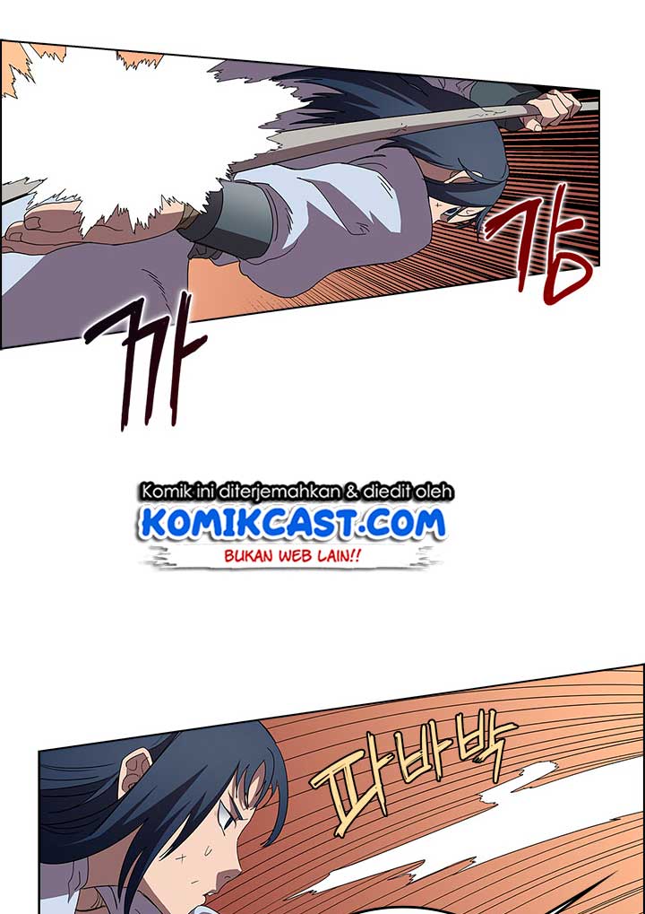 Chronicles of Heavenly Demon Chap 73 - Next Chap 74