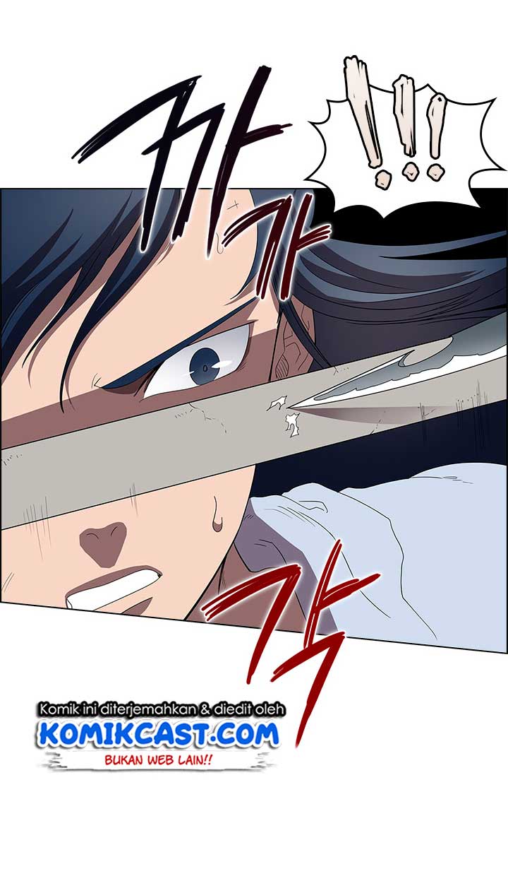 Chronicles of Heavenly Demon Chap 73 - Next Chap 74