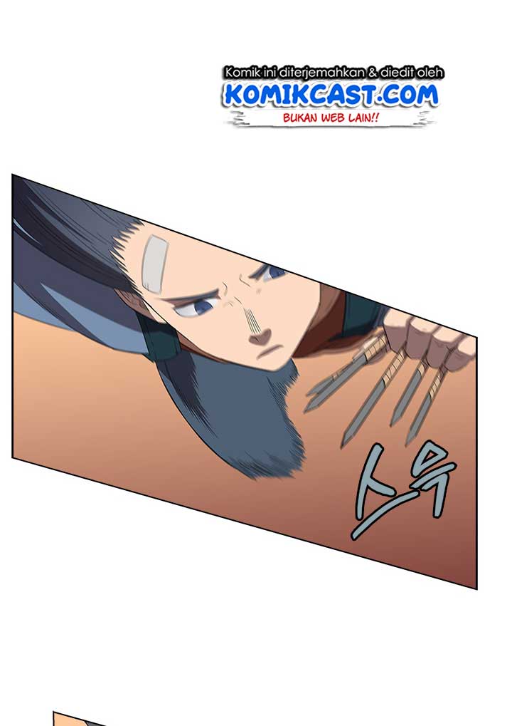 Chronicles of Heavenly Demon Chap 74 - Next Chap 75