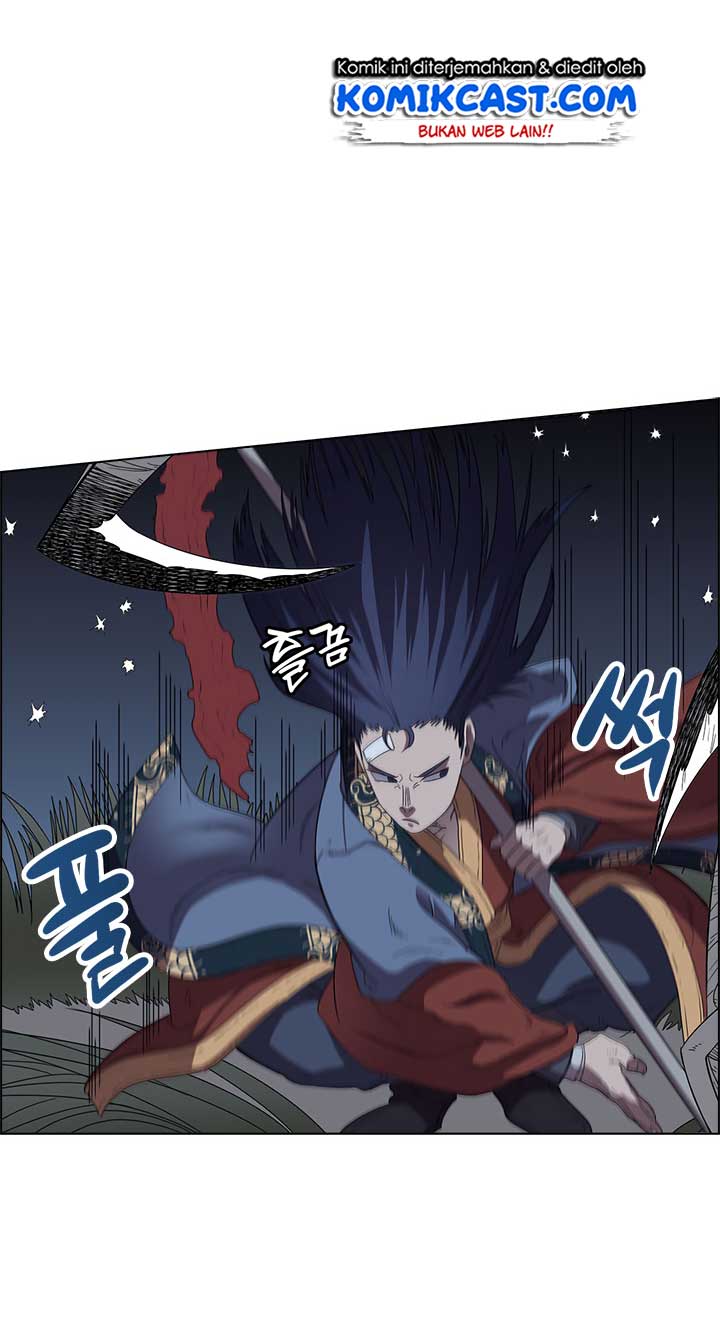 Chronicles of Heavenly Demon Chap 74 - Next Chap 75