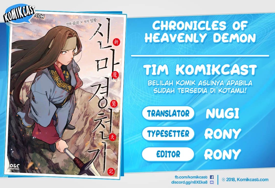 Chronicles of Heavenly Demon Chap 74 - Next Chap 75