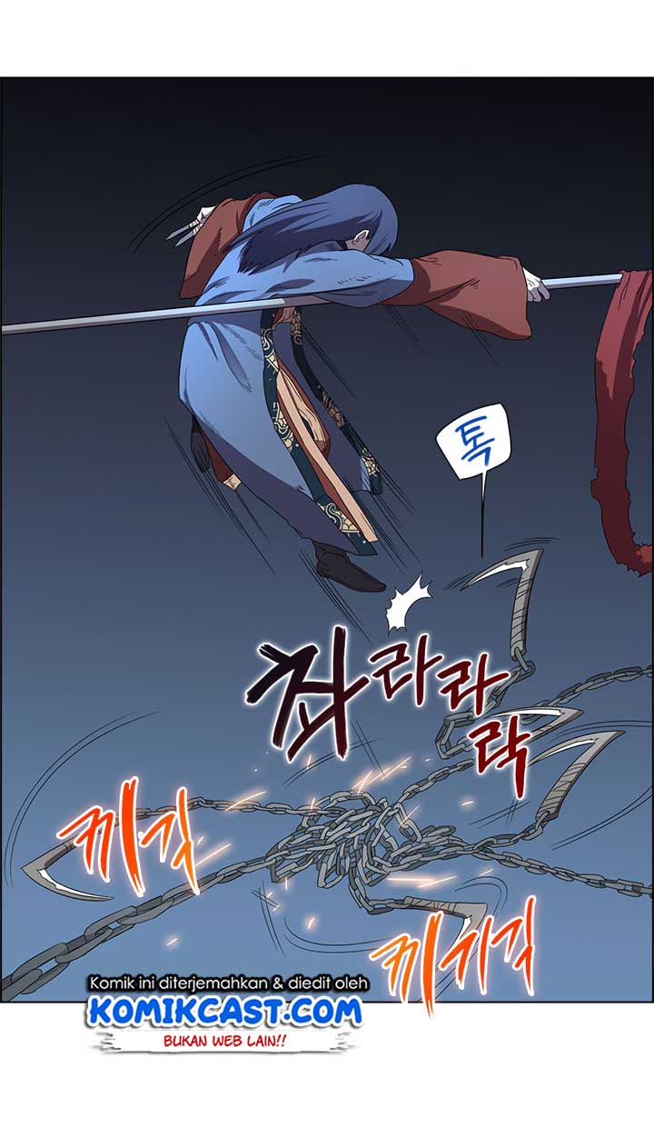 Chronicles of Heavenly Demon Chap 74 - Next Chap 75