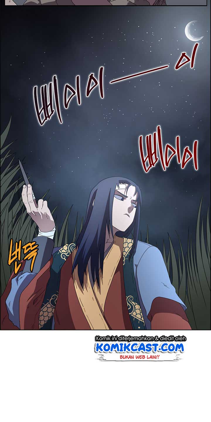 Chronicles of Heavenly Demon Chap 74 - Next Chap 75