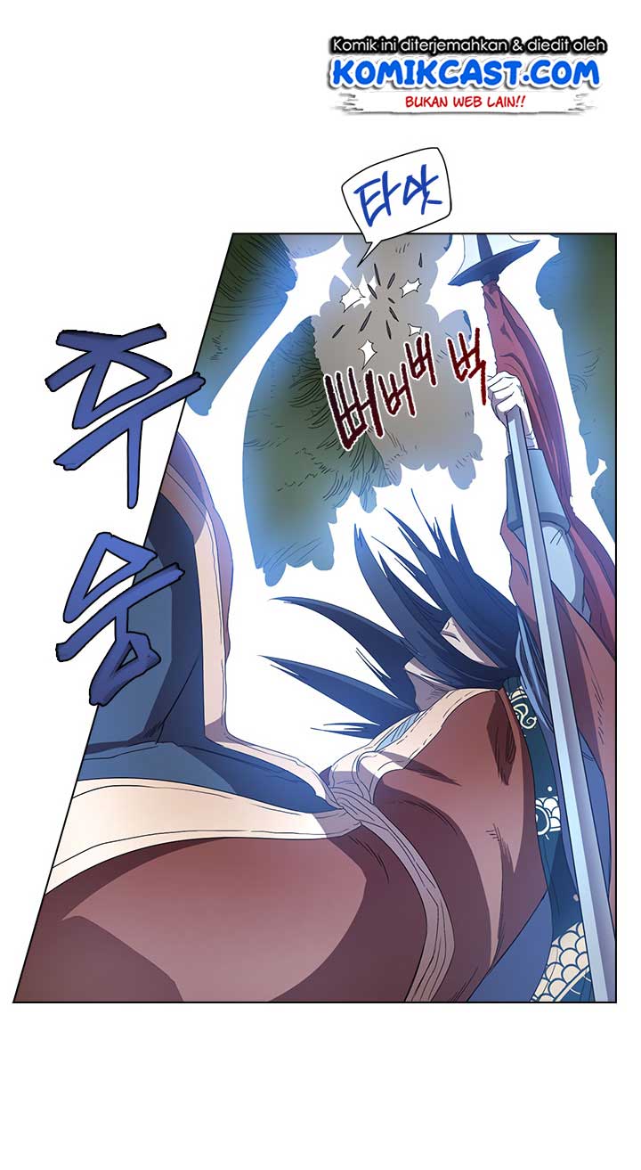 Chronicles of Heavenly Demon Chap 74 - Next Chap 75