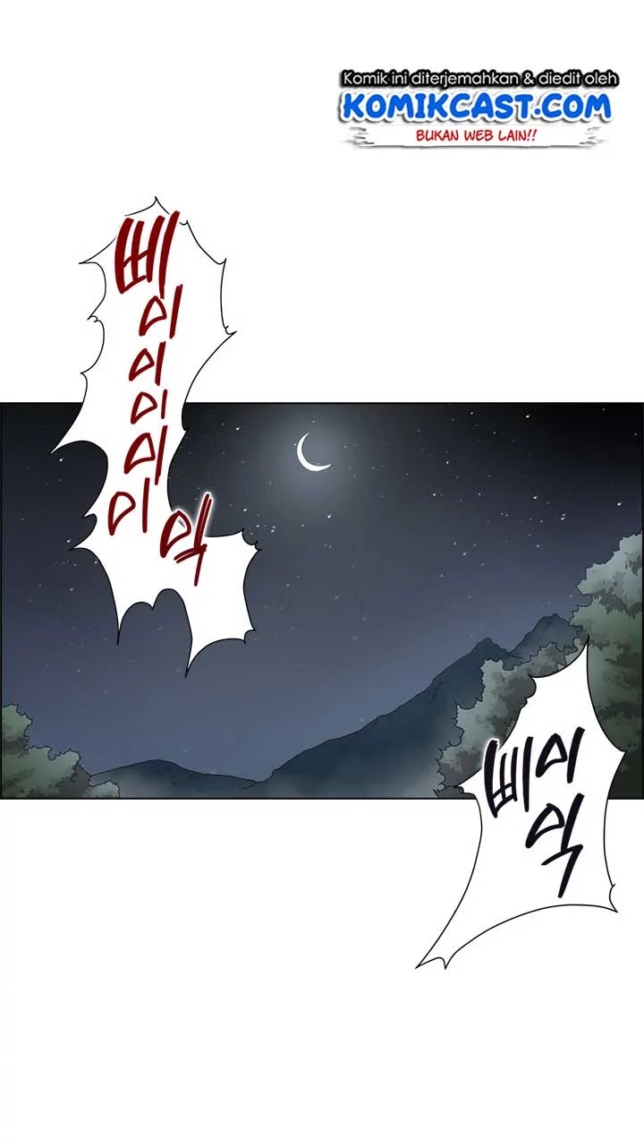 Chronicles of Heavenly Demon Chap 74 - Next Chap 75