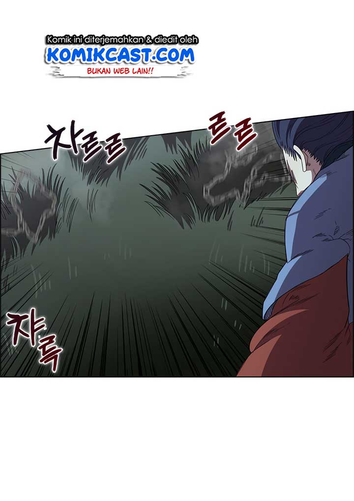 Chronicles of Heavenly Demon Chap 74 - Next Chap 75